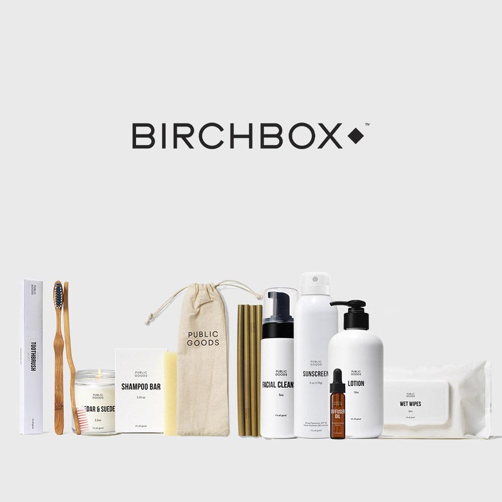 Public Goods Product Set Birchbox Summer Essentials Bundle